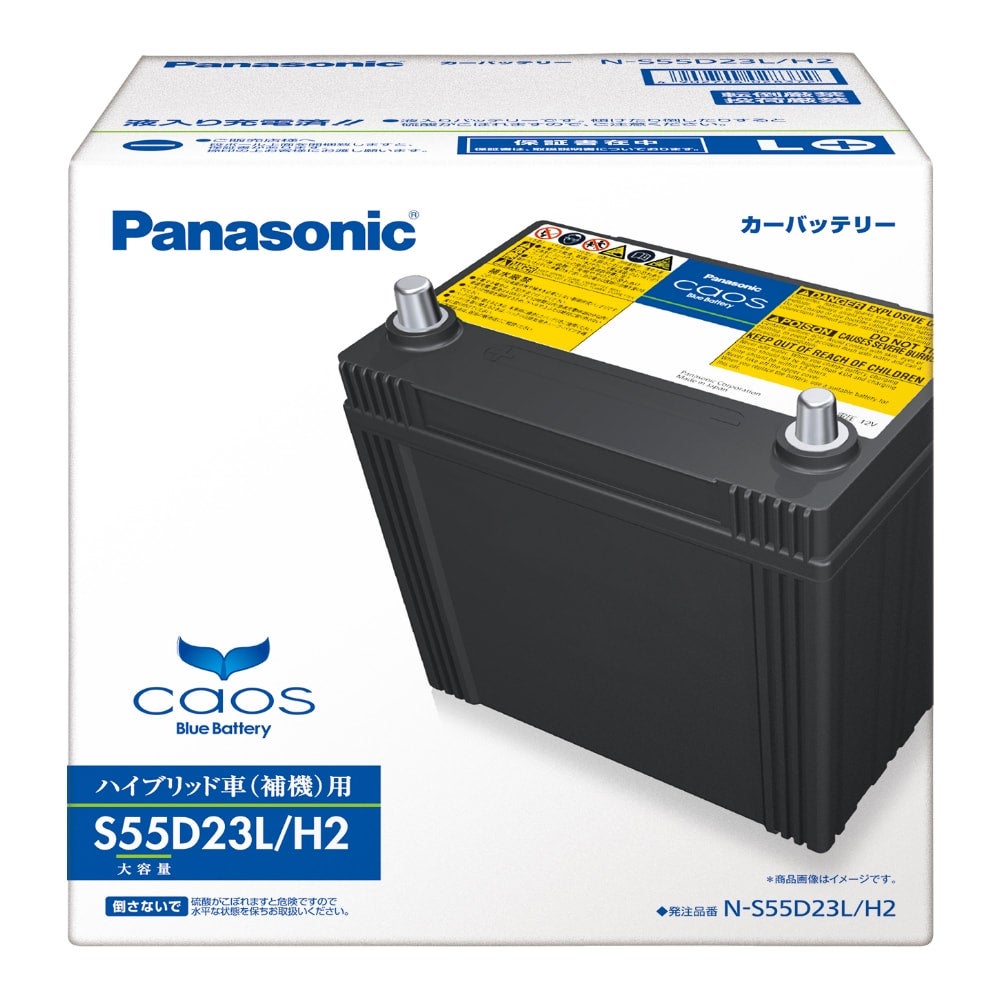 最新作100%新品新品 パナソニック PANASONIC カオス バッテリー N-71-28L/WD 欧州車用 71A フォルクスワーゲン コラード ヨーロッパ規格